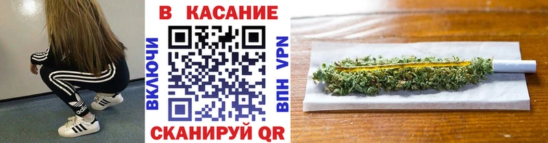 Альфа ПВП Касли
