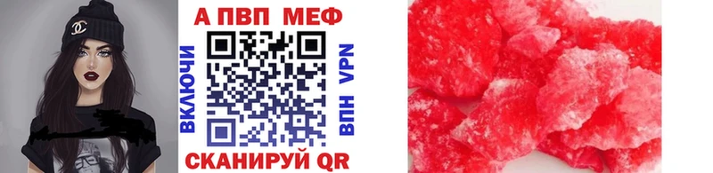 Купить наркотики Касли Конопля  Псилоцибиновые грибы  APVP  Амфетамин  Гашиш  Меф мяу мяу 