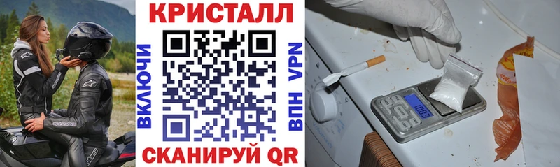 где продают наркотики  Касли  hydra ТОР  АМФЕТАМИН Premium 