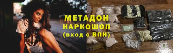 твердый Алексин