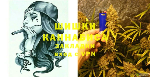 стаф Абдулино