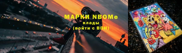 первитин Алзамай