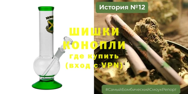 амфетамин Абаза