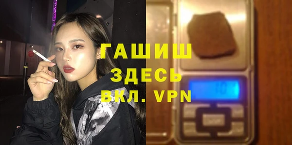 первитин Алзамай