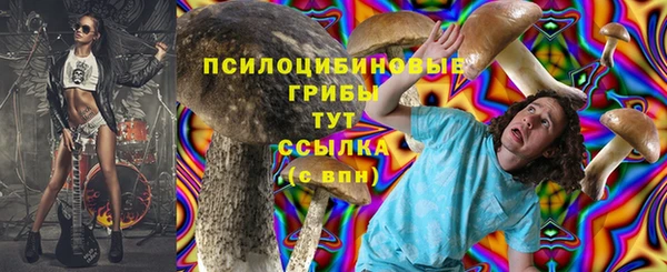 первитин Алзамай
