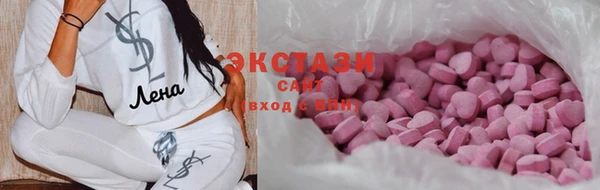 твердый Алексин