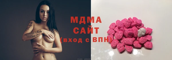 дмт Алексеевка
