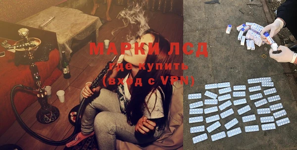 дмт Алексеевка