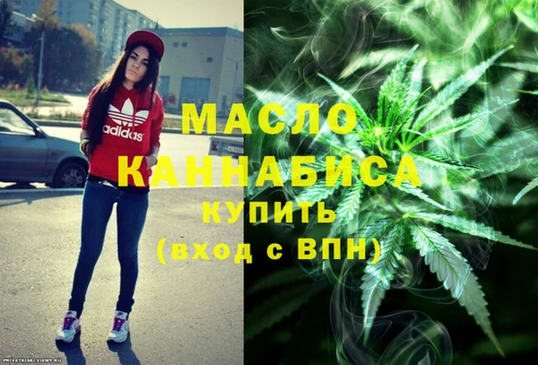 амф Абинск