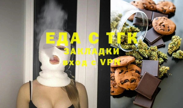 apvp Иннополис