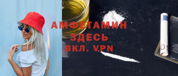 дмт Алексеевка