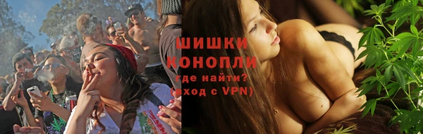 стаф Абдулино